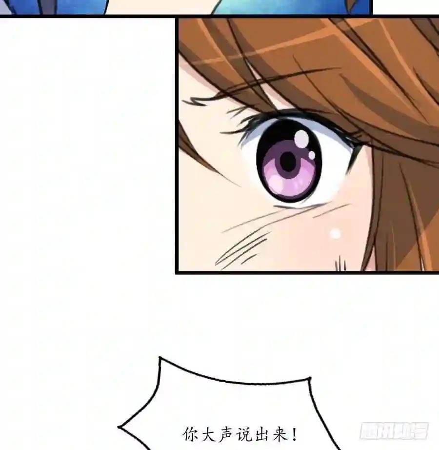 第156话 刻意纵火