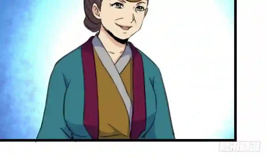 第157话 同住一屋