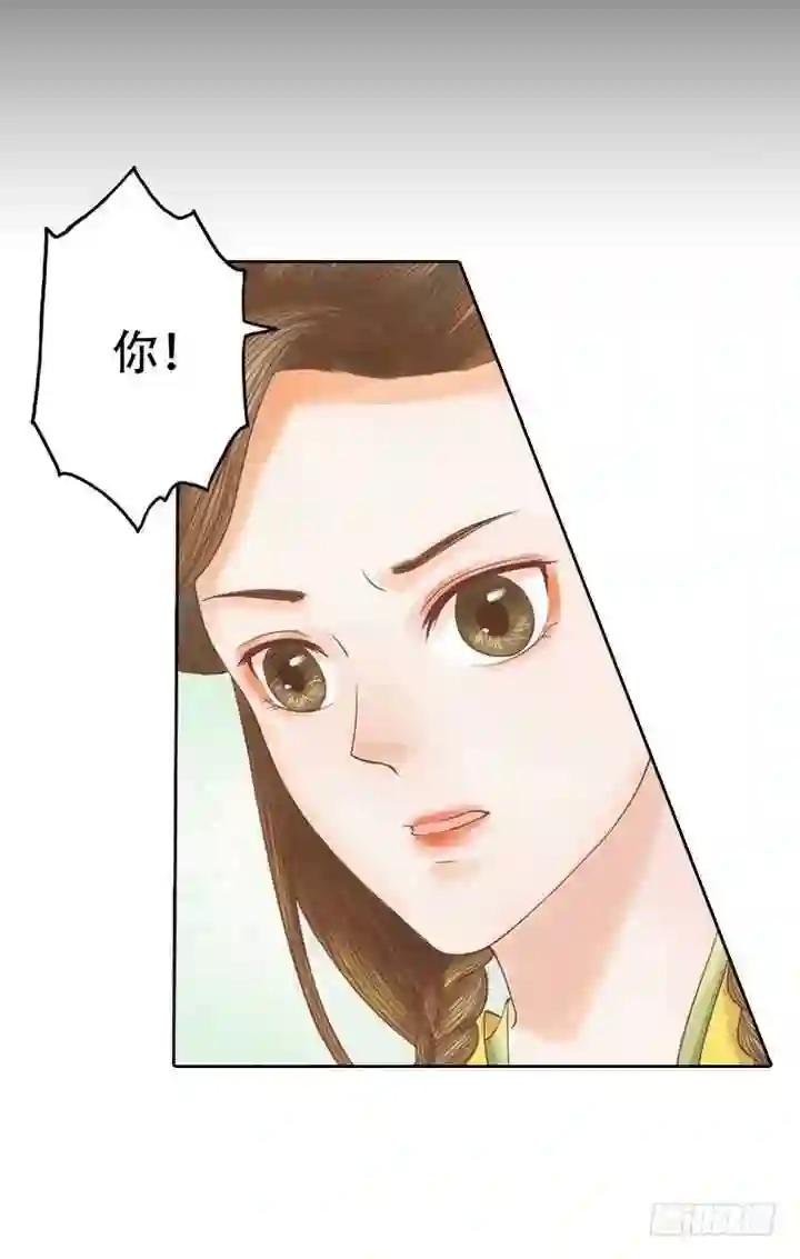 第15话 只是配角