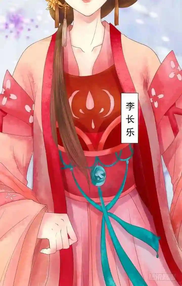 第15话 只是配角
