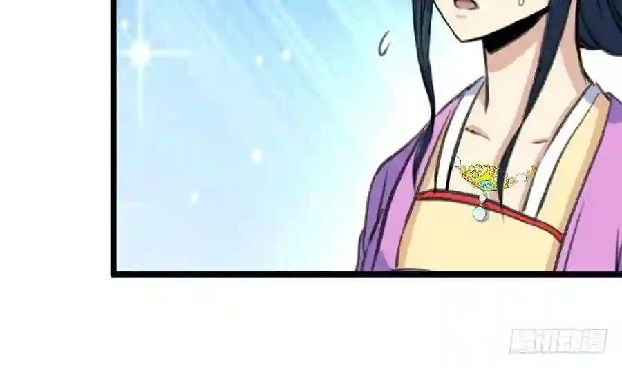 第159话 我是被逼的