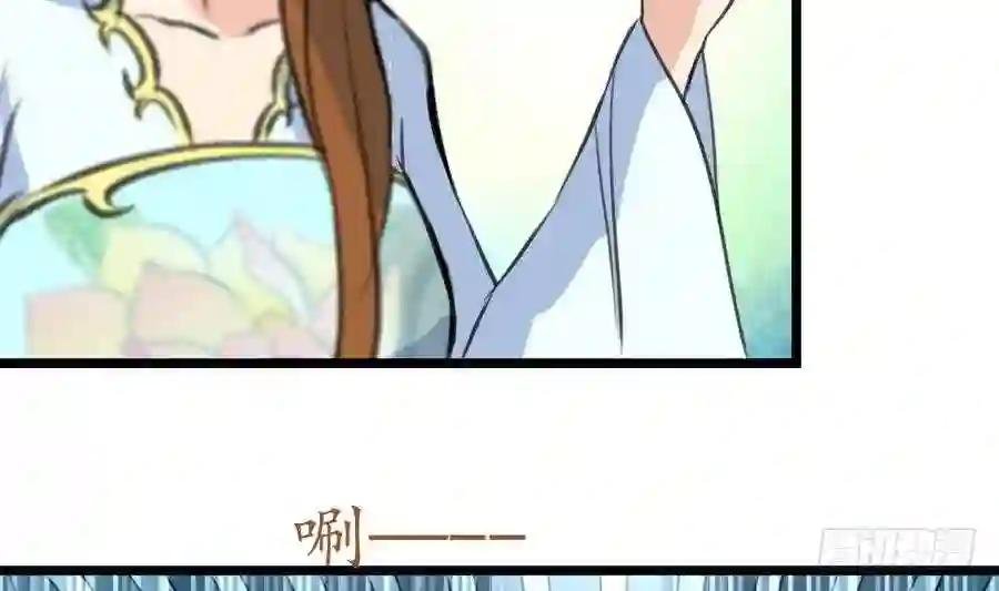 第159话 我是被逼的