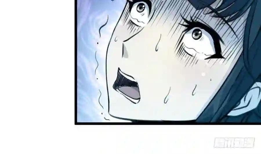 第159话 我是被逼的