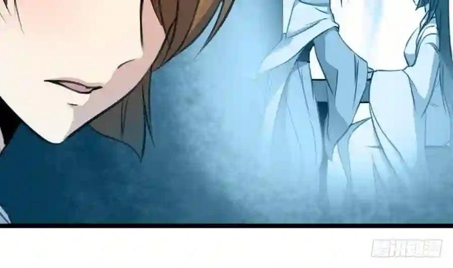 第159话 我是被逼的