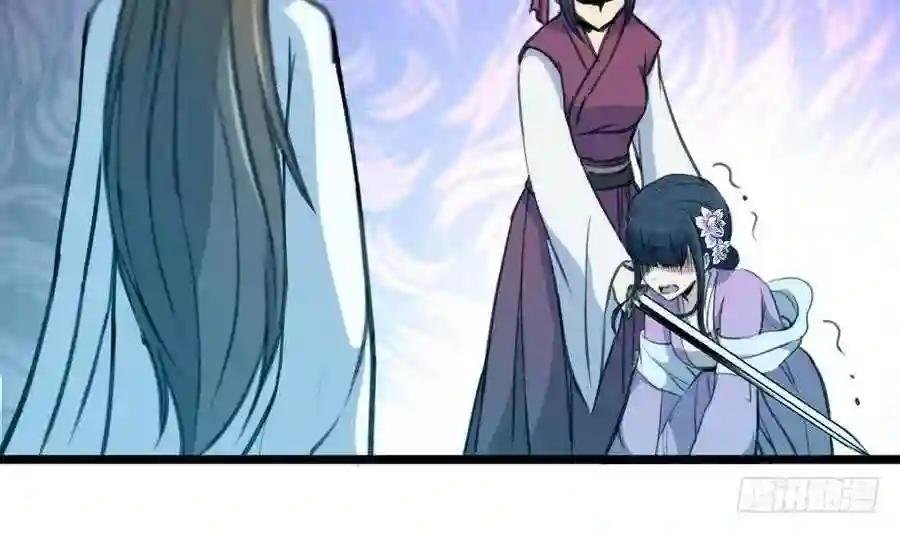 第159话 我是被逼的
