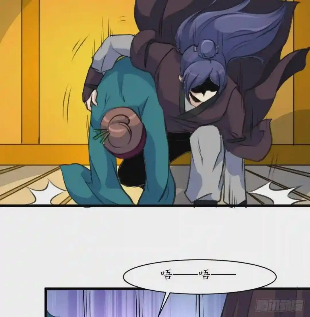 第160话 这下全明白了