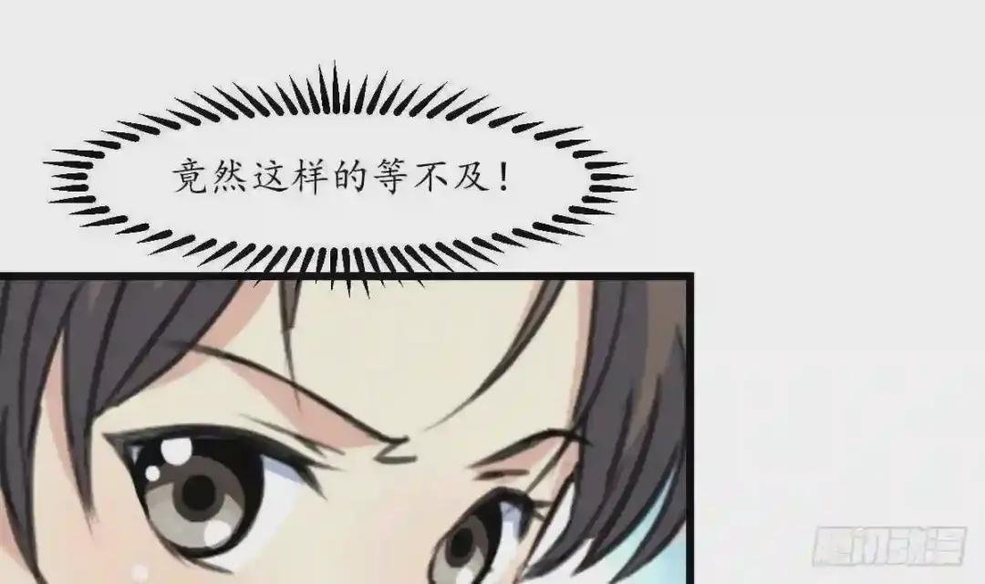 第161话 九姨娘不见了