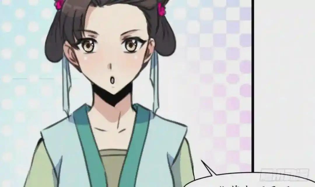 第161话 九姨娘不见了