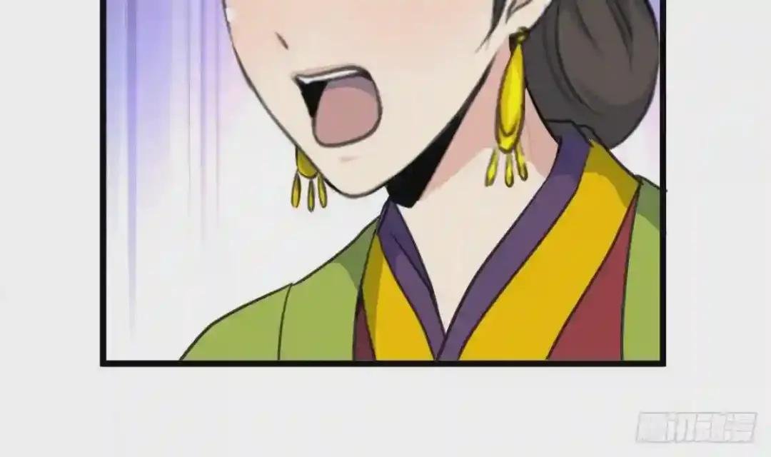 第161话 九姨娘不见了