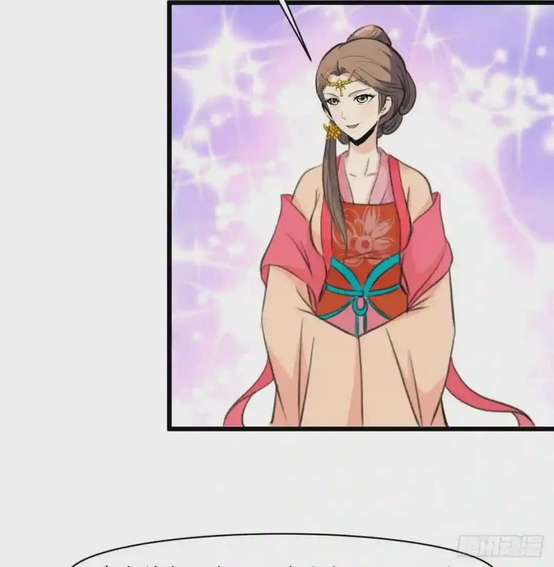 第162话 私奔?