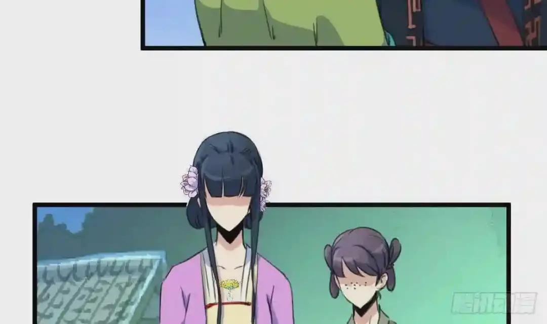 第163话 谣言自破