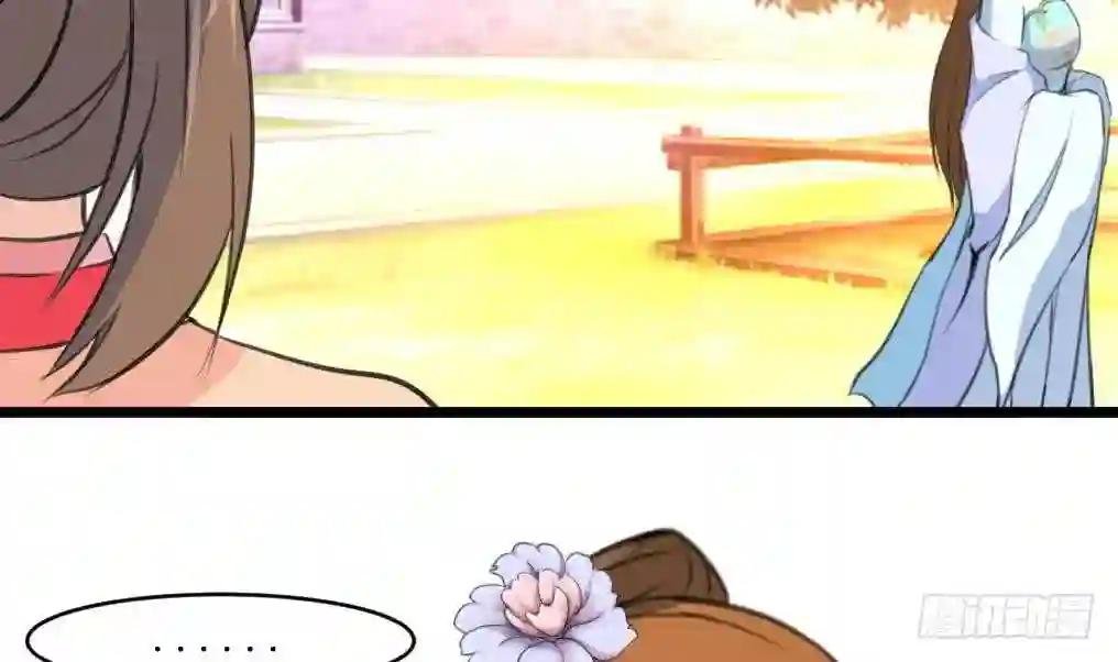 第166话 无耻的第一美人