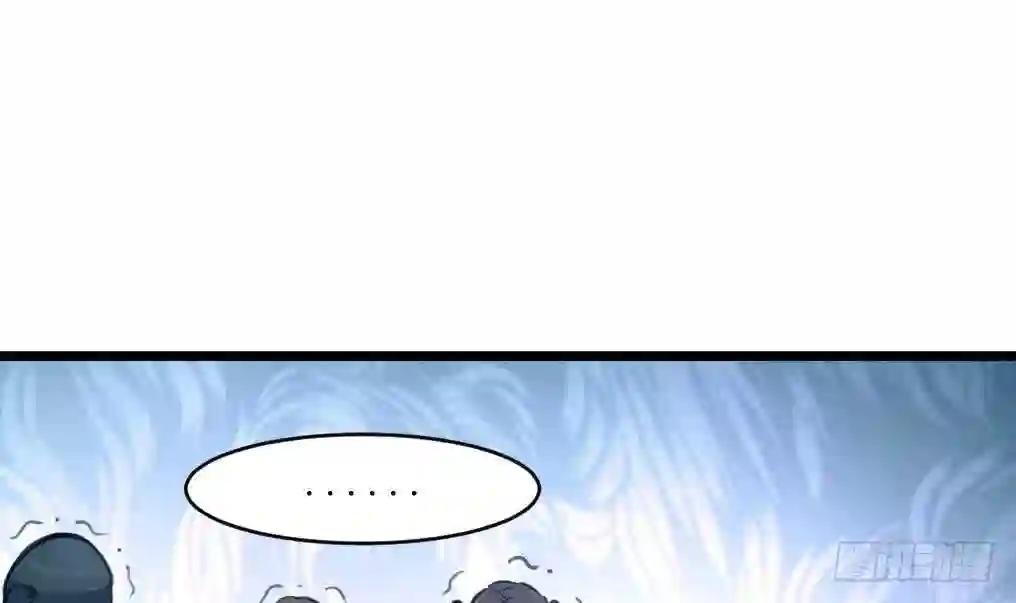第168话 冤魂索债