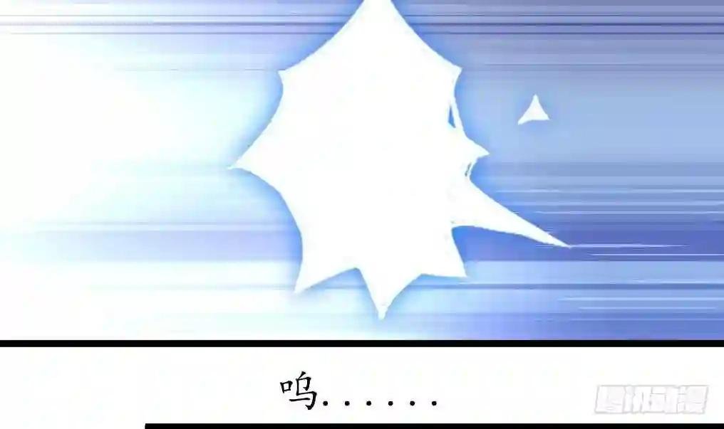 第168话 冤魂索债