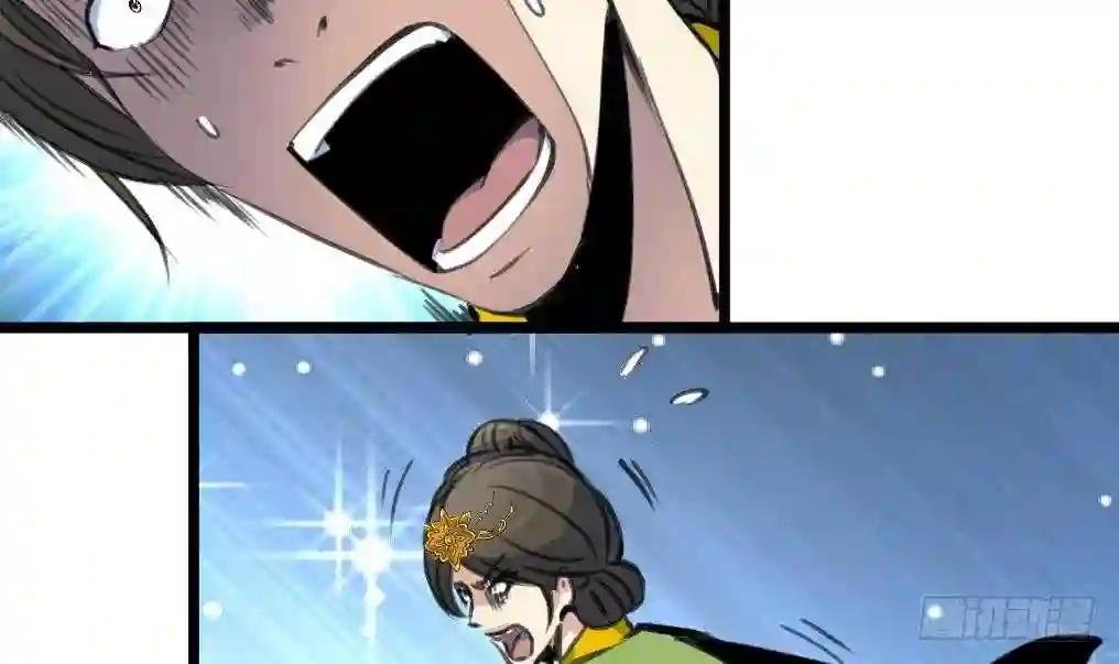 第168话 冤魂索债
