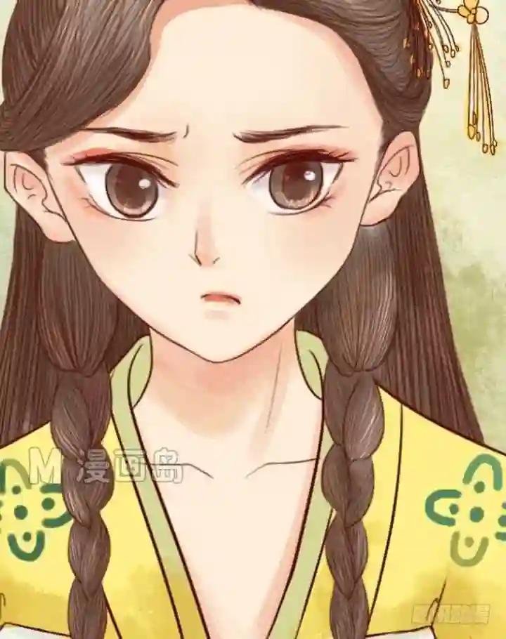 第16话 落水为祸