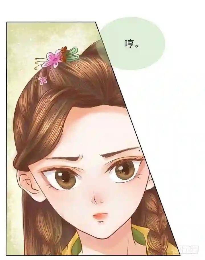 第16话 落水为祸