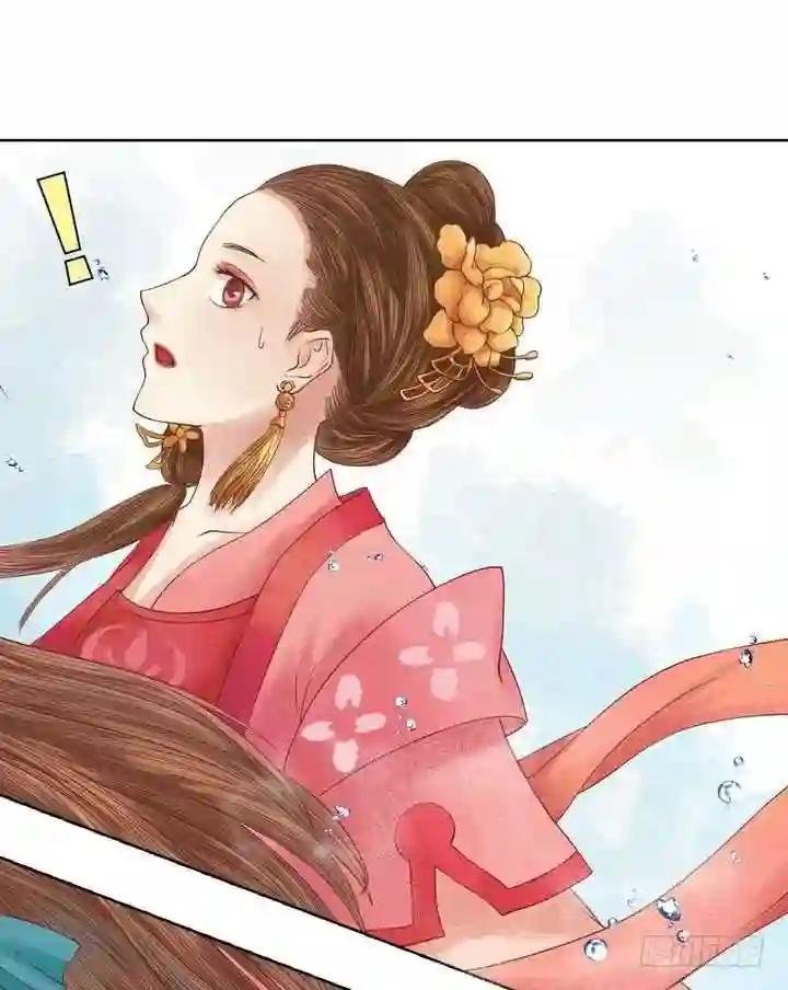 第16话 落水为祸
