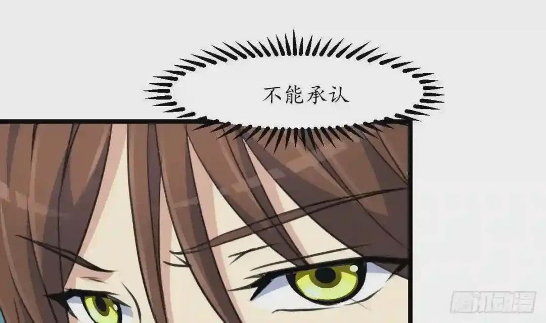 第169话 我有这么大能耐么