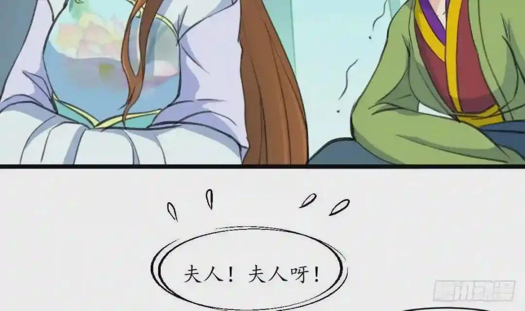 第170话 你不是她的对手