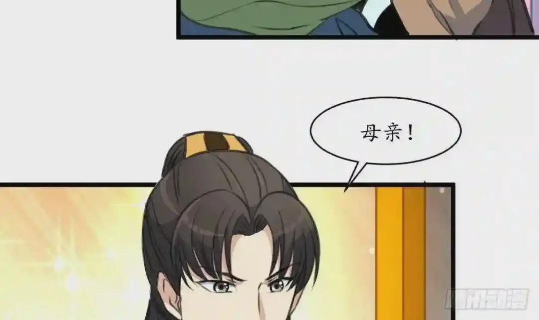 第170话 你不是她的对手