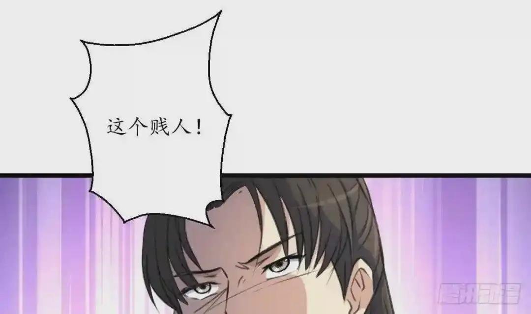 第170话 你不是她的对手