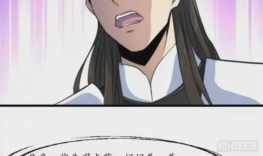 第170话 你不是她的对手