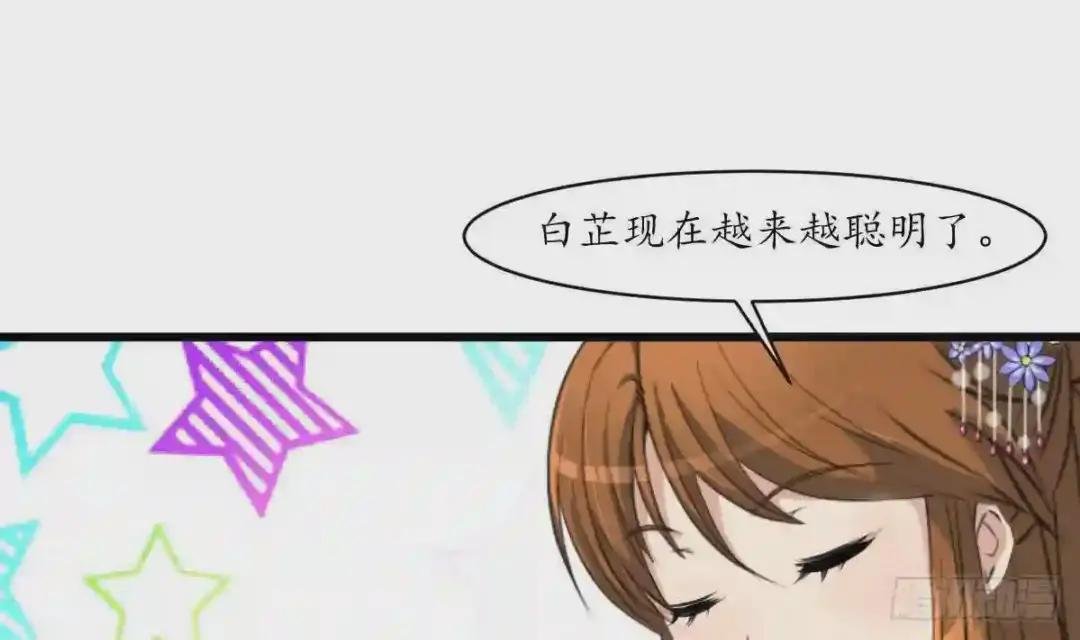 第172话 看灯会