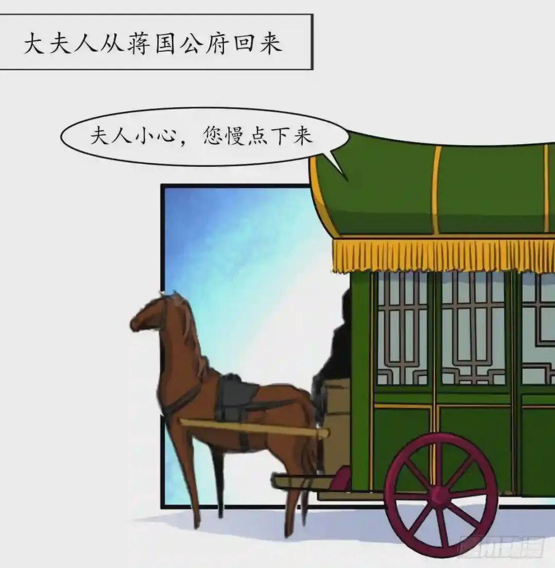 第172话 看灯会