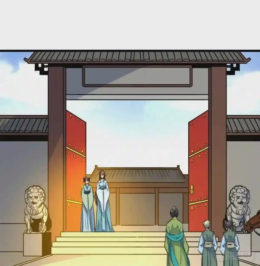 第172话 看灯会
