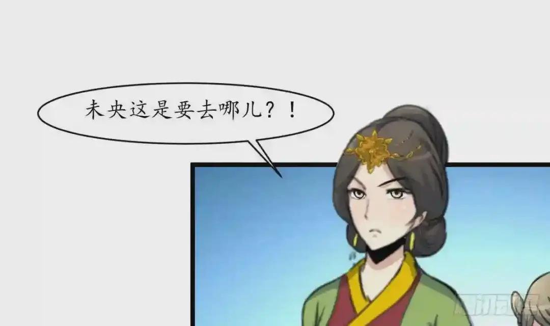 第172话 看灯会