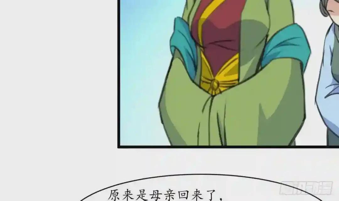 第172话 看灯会