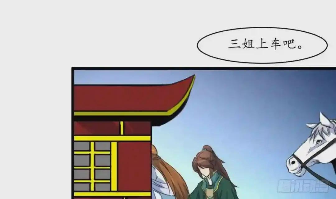 第172话 看灯会