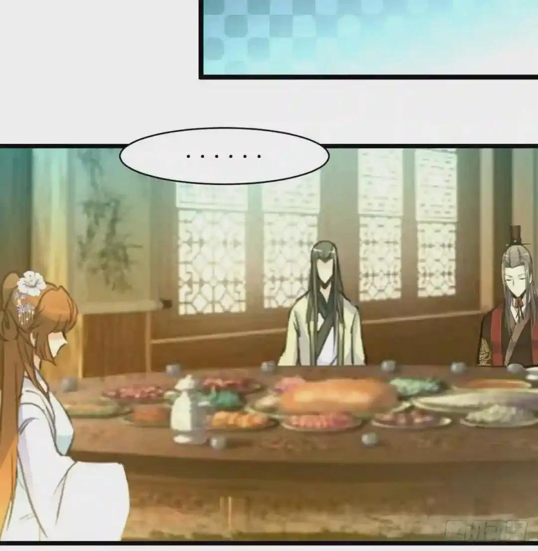 第178话 是不是好地方
