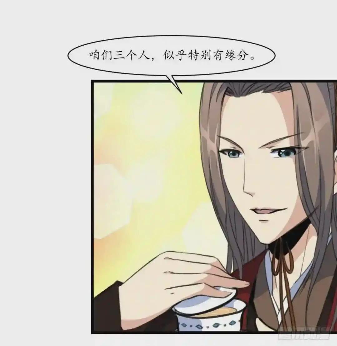 第178话 是不是好地方