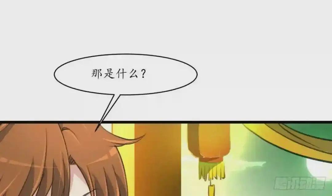 第178话 是不是好地方