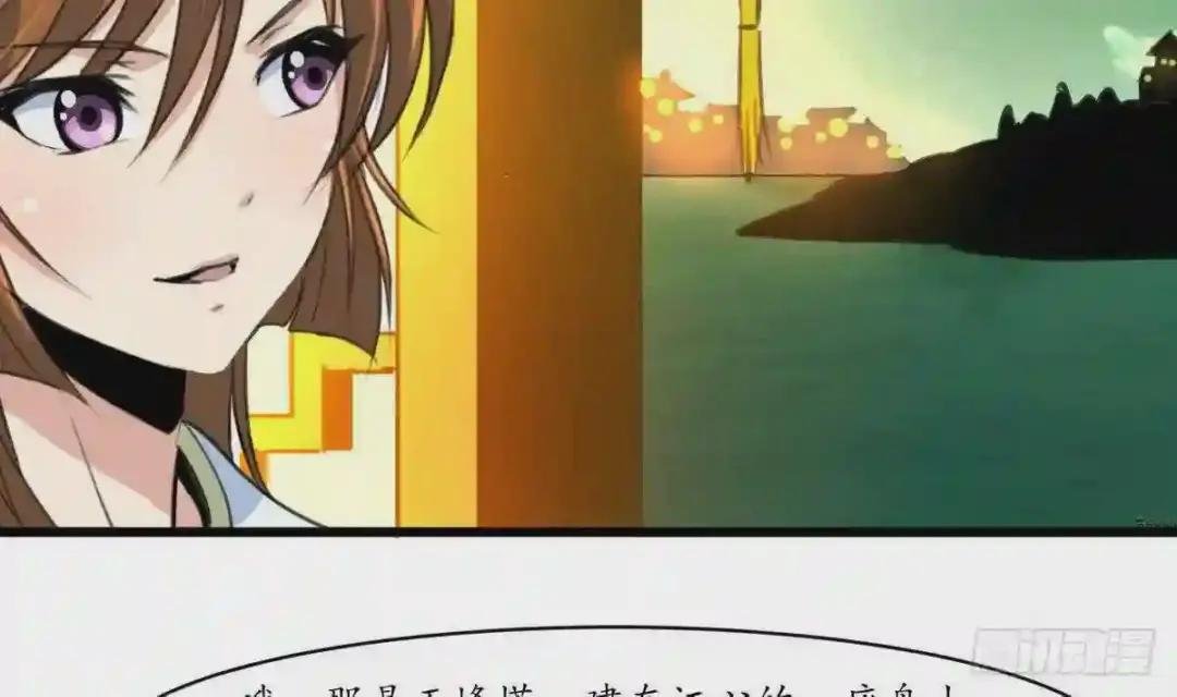 第178话 是不是好地方