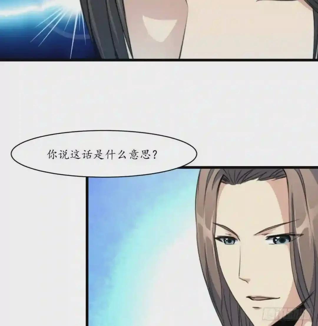 第178话 是不是好地方