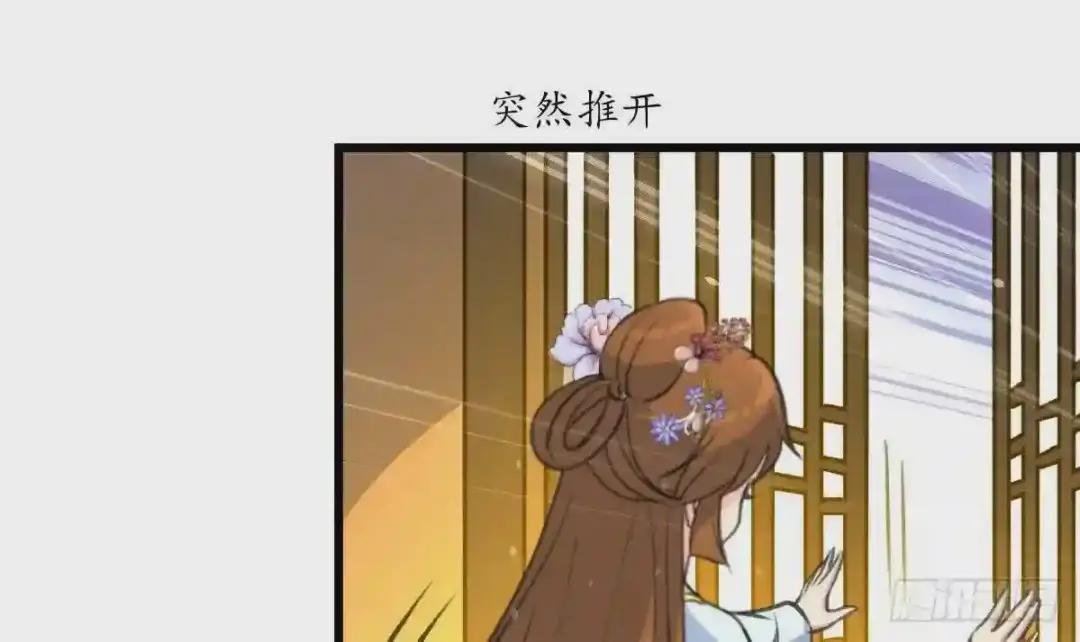 第180话 取信的凭证