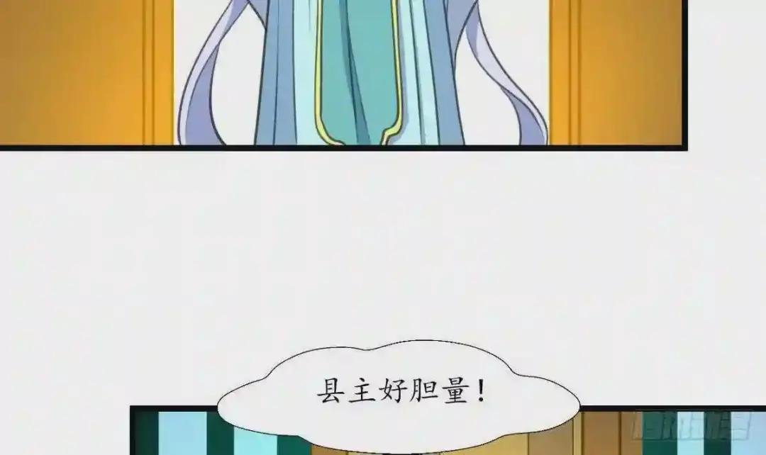 第180话 取信的凭证
