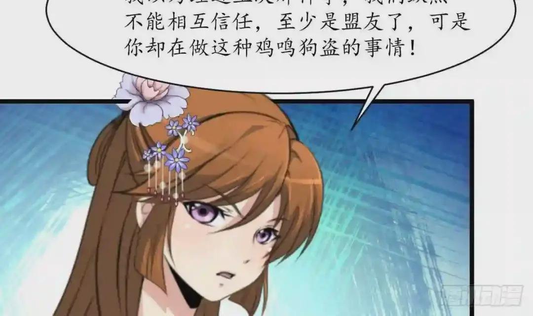 第180话 取信的凭证