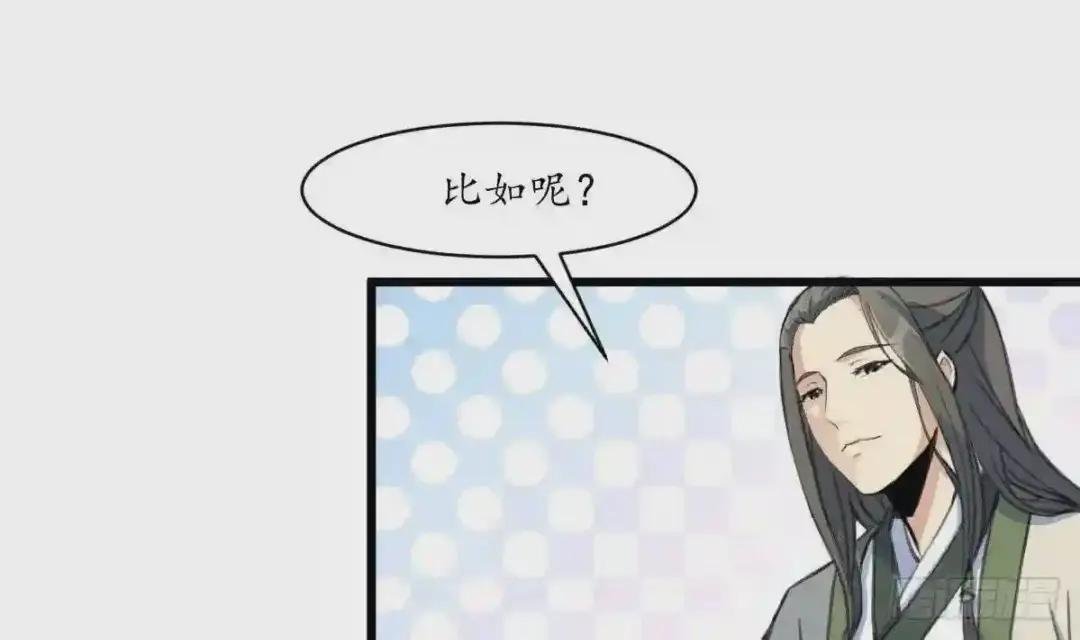 第180话 取信的凭证