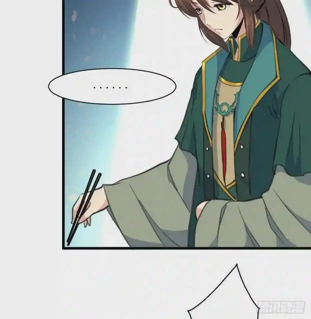 第182话 我信任你
