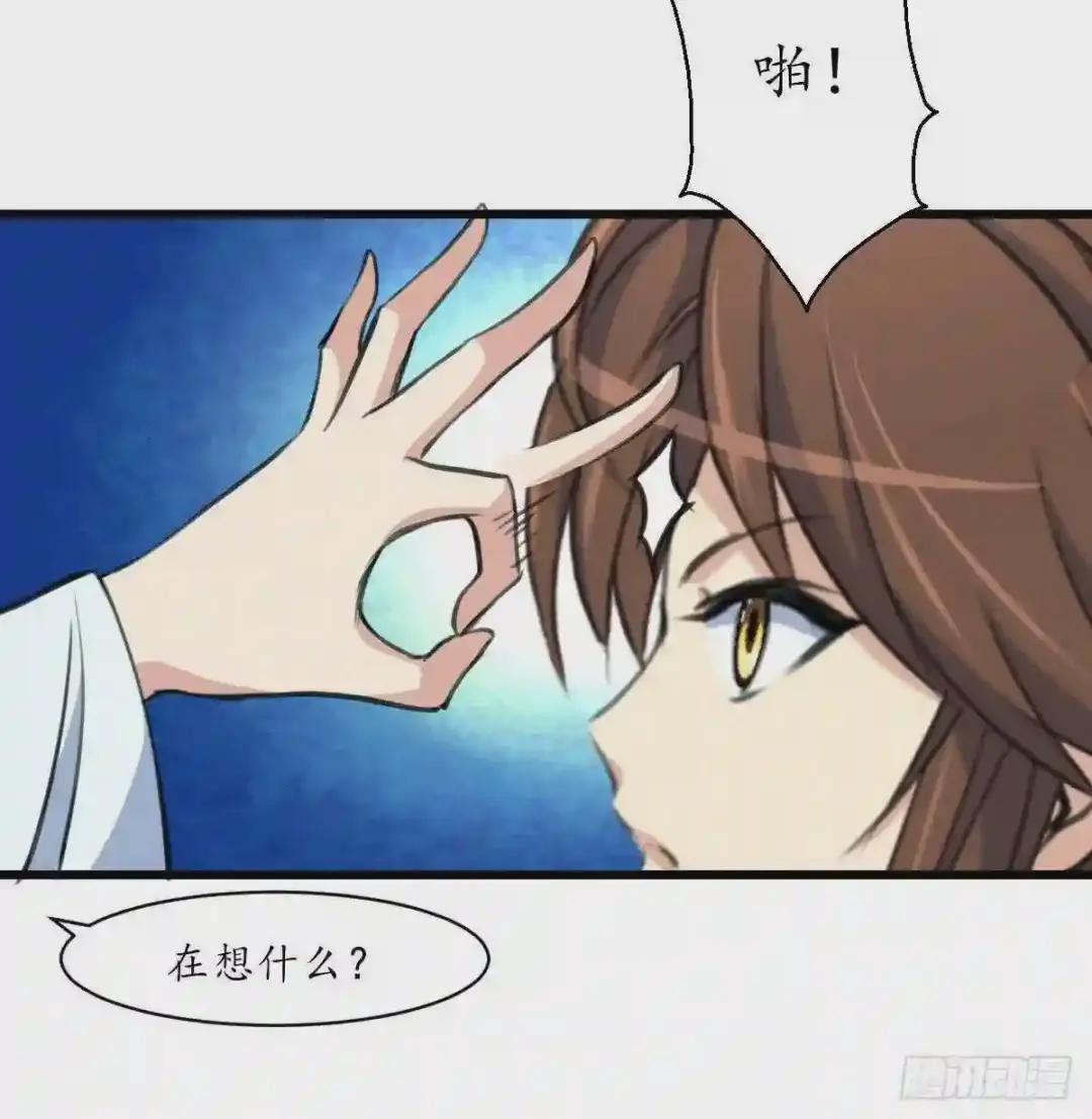 第182话 我信任你