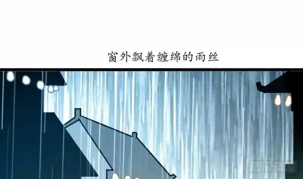 第183话 喜欢看你笑