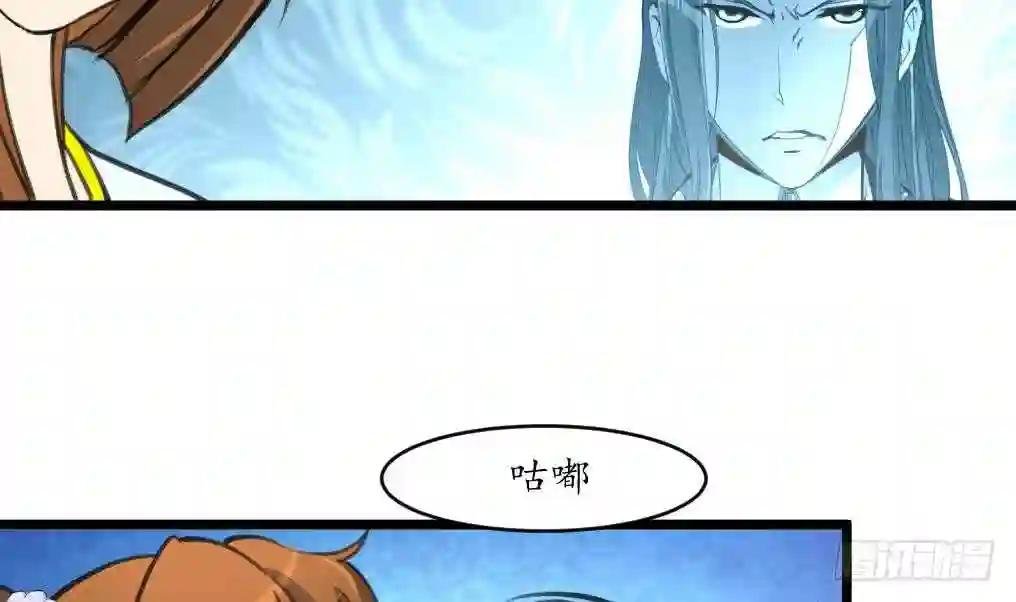 第183话 喜欢看你笑