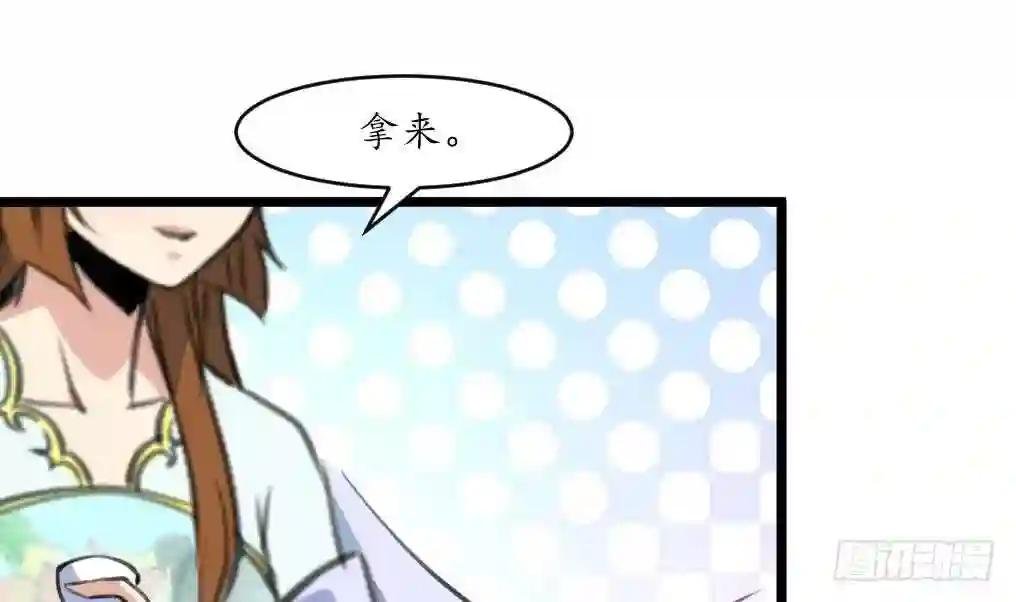 第183话 喜欢看你笑