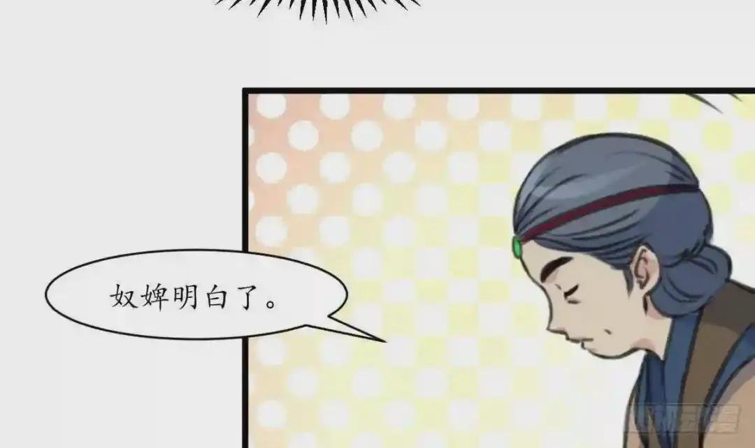 第187话 为何不信
