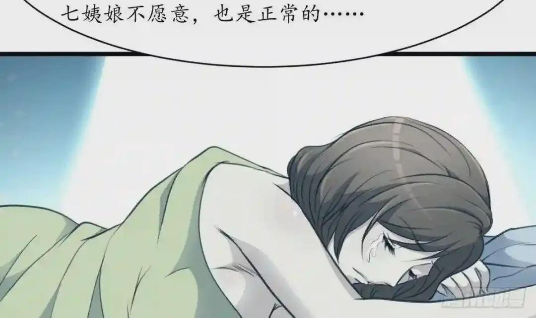 第187话 为何不信