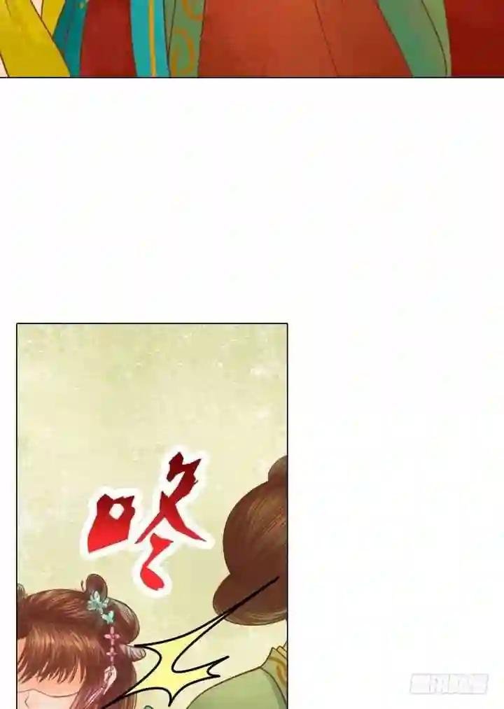 第18话 李潇然